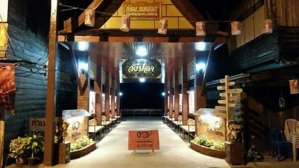 Bansuansiriwat Hotel Ban Tak Luaran gambar