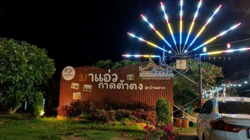 Bansuansiriwat Hotel Ban Tak Luaran gambar