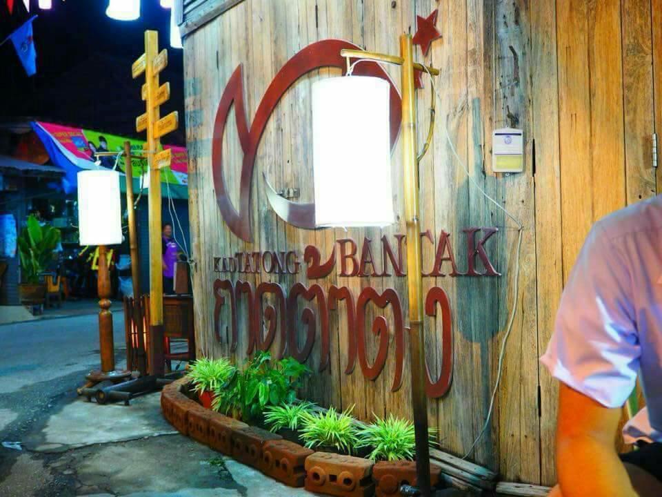 Bansuansiriwat Hotel Ban Tak Luaran gambar